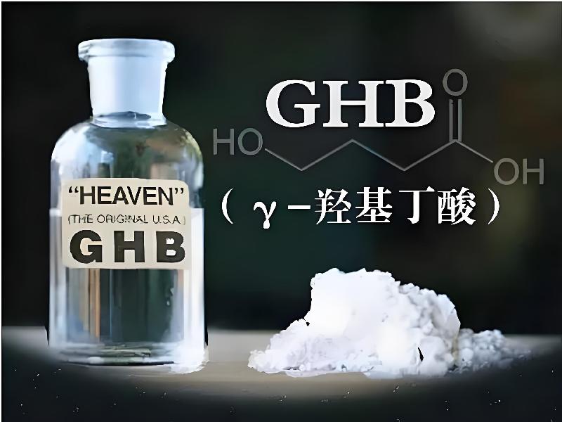 迷听催迷267-g0Yr型号